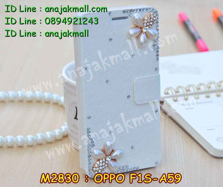 เคส OPPO f1s,รับสกรีนเคสฝาพับออปโป f1s,สกรีนเคสการ์ตูนออปโป f1s,รับพิมพ์ลายเคส OPPO f1s,เคสหนัง OPPO f1s,เคสไดอารี่ OPPO f1s,เคสพิมพ์ลาย OPPO f1s,บัมเปอร์เคสออปโป f1s,กรอบโลหะลายการ์ตูนออปโป f1s,สั่งสกรีนเคส OPPO f1s,เคสฝาพับ OPPO f1s,เคสโรบอท OPPO f1s,เคสซิลิโคนฟิล์มสี OPPO f1s,เคสสกรีนลาย OPPO f1s,เคสยาง OPPO f1s,เคสซิลิโคนพิมพ์ลาย OPPO f1s,สั่งทำการ์ตูนเคสออปโป f1s,สกรีนเคส 3 มิติ ออปโป f1s,เคสแข็งพิมพ์ลาย OPPO f1s,เคสบั้มเปอร์ OPPO f1s,เคสประกอบ OPPO f1s,ซองหนัง OPPO f1s,เคสลาย 3D oppo f1s,ซองหนังออปโป f1s,เคสหนังการ์ตูนออปโป f1s,เคสอลูมิเนียมออปโป f1s,เคสกันกระแทก OPPO f1s,เคสสะพายออปโป f1s,เคสกระจกออปโป f1s,เคสหนังฝาพับ oppo f1s,เคสนิ่มสกรีนลาย OPPO f1s,เคสแข็ง 3 มิติ oppo f1s,กรอบ oppo f1s,ซองหนังลายการ์ตูน OPPO f1s,เคสปั้มเปอร์ OPPO f1s,เคสประกบ OPPO f1s,เคสสกรีน 3 มิติ oppo f1s,เคสลาย 3D oppo f1s,ฝาพับกระจกเงาออปโป f1s,เคสประกบปั้มเปอร์ OPPO f1s,กรอบบัมเปอร์เคสออปโป f1s,เคส 2 ชั้น กันกระแทก OPPO f1s,เคสโรบอทกันกระแทก OPPO f1s,บัมเปอร์อลูมิเนียมออปโป f1s,เคสกรอบบัมเปอร์ออปโป f1s,เคสบัมเปอร์สกรีนลาย OPPO f1s,เคสแต่งเพชรคริสตัลออปโป f1s,สั่งพิมพ์เคสลายการ์ตูน OPPO f1s,เคสตัวการ์ตูน OPPO f1s,เคสฝาพับประดับ OPPO f1s,เคสหนังประดับ OPPO f1s,เคสฝาพับแต่งเพชร OPPO f1s,เคสโลหะขอบอลูมิเนียมออปโป f1s,เคสสายสะพาย OPPO f1s,เคสคริสตัล OPPO f1s,เคสแต่งเพชร OPPO f1s,เคสแต่งคริสตัล OPPO f1s,เคสแข็งแต่งเพชร OPPO f1s,เคสขวดน้ำหอม OPPO f1s,กรอบโลหะ OPPO f1s,เคสขอบอลูมิเนียม OPPO f1s,เคสหูกระต่าย OPPO f1s,เคสห้อยคอ OPPO f1s